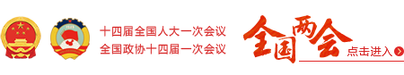 西藏八宿县人民政府