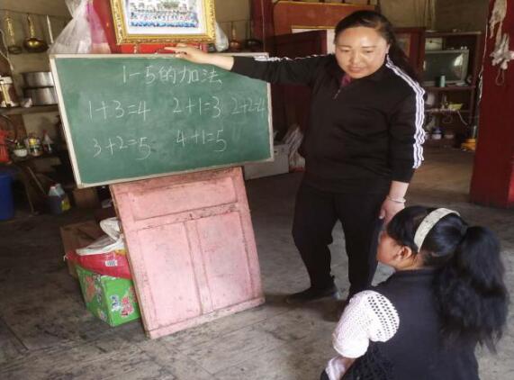 QQ截图20190521122104.jpg